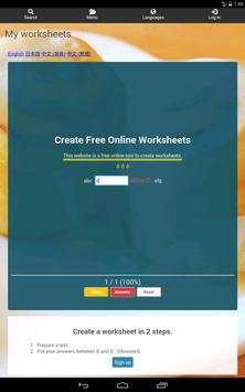 My worksheets скриншот 2