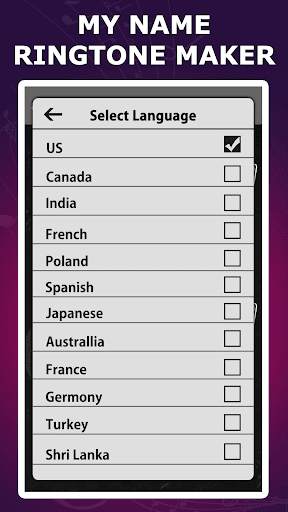 My Name Ringtone Maker screenshot 5