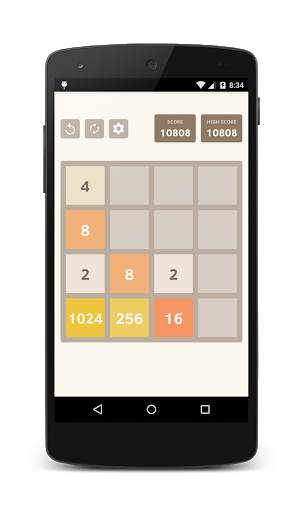 2048 Math Puzzle Game screenshot 1