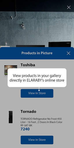 ElAraby AR скриншот 8