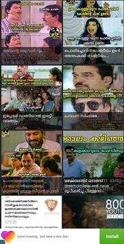 Troll King Malayalam screenshot 4