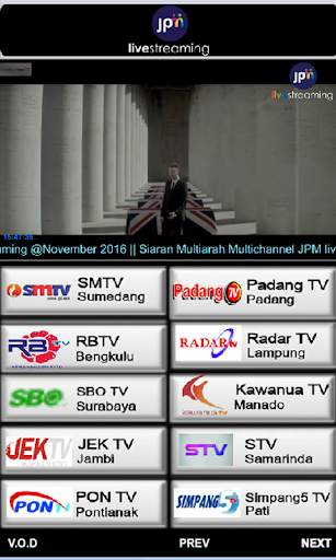 JPM STREAM screenshot 3