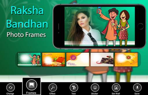 Raksha Bandhan Photo Frames -  screenshot 1