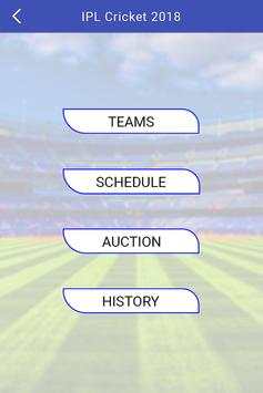 IPL Cricket 2018 screenshot 2