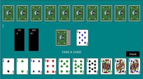Rummy Classic screenshot 2