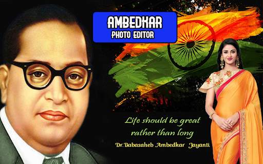 Ambedkar Jayanti Photo Frames screenshot 9