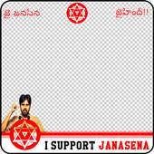 Janasena Photo Frames 1.0