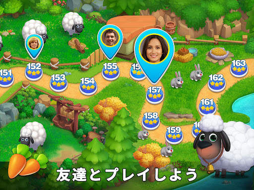 農場ソリティア：カードゲーム screenshot 11
