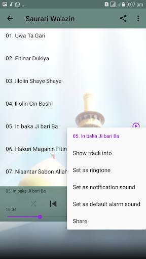 Uwa Ta Gari-Sheikh Guruntum Mp3 screenshot 5