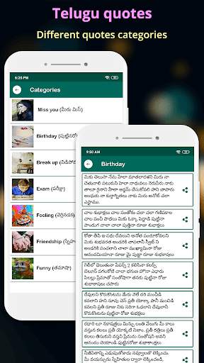 Photo Par Telugu Likhe, ఫోటోలో తెలుగు టెక్స్ట్ screenshot 3