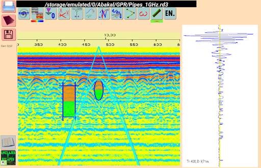 GPR. Análisis. Geo-radar. 7 تصوير الشاشة