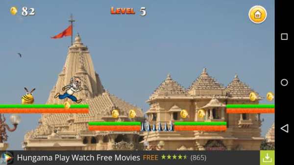 Run Modi Run screenshot 1