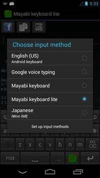 Mayabi Keyboard lite screenshot 3
