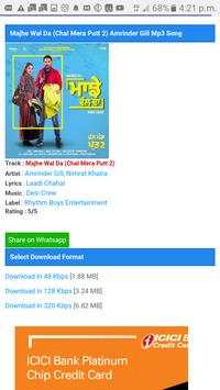 Dj Song screenshot 6