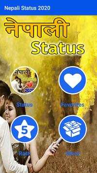 Nepali Status 2020 screenshot 2