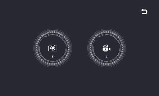 WiFi UAV screenshot 4