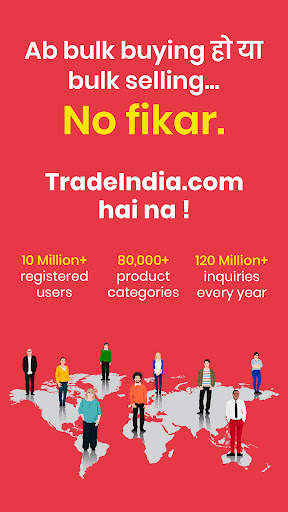 TradeIndia: B2B Marketplace screenshot 1