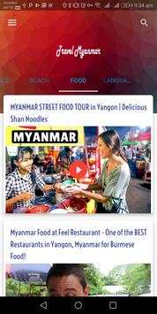 Travel Myanmar Guide screenshot 2