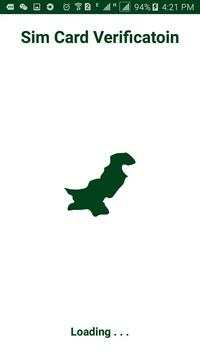 Pakistani Sim Cards Verification 2018 скриншот 1
