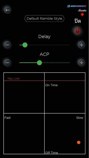 Boost Speed Next 16th screenshot 4