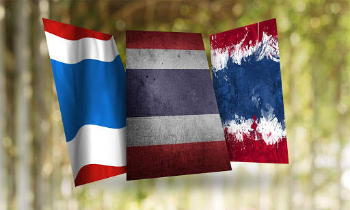 Thailand Flag Wallpaper screenshot 3