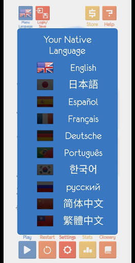 Kanji Drop screenshot 4