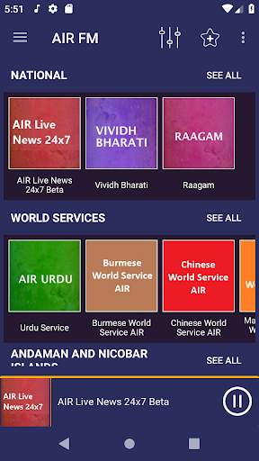 AIR FM - All India Radio, World Service FM screenshot 2