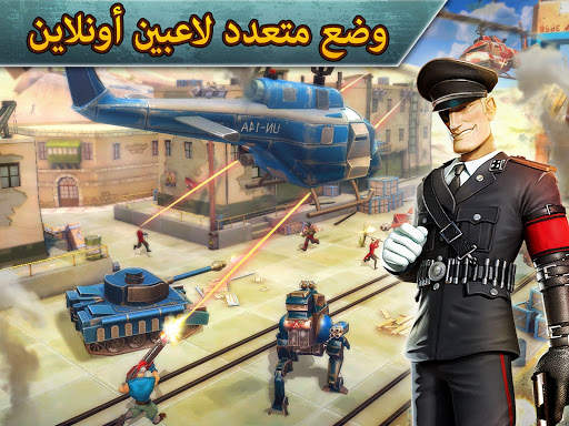 Blitz Brigade - لعبة التصويب! 2 تصوير الشاشة