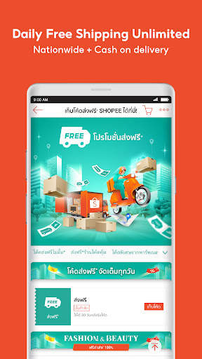 Shopee TH: Online shopping app screenshot 3
