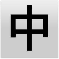 icon