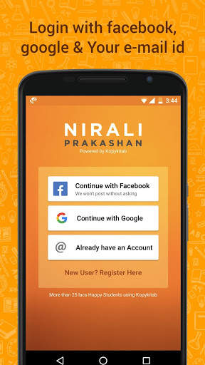 Nirali Prakashan eReader & Store screenshot 1