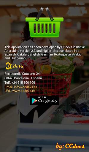 Shopping list screenshot 12