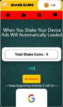 Shake Earn screenshot 3