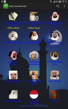 iquran guided mp3 screenshot 7