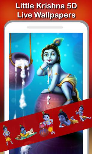 5D Little Krishna Live Wallpapers screenshot 3