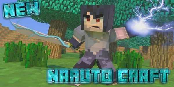 MOD NarutoCraft for Minecraft PE screenshot 3