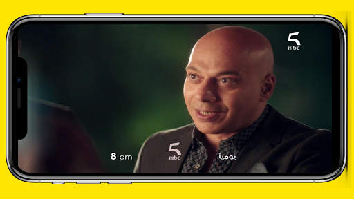 MBC 5 LIVE - بث مباشر screenshot 6