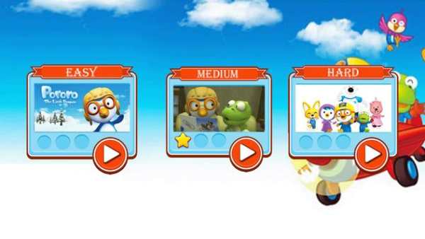 Memory game pororo screenshot 2