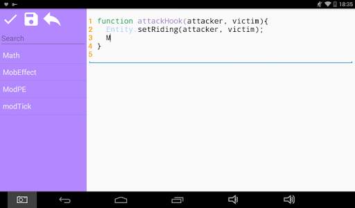 ANIDE FREE screenshot 1