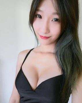 Sexy Asian Girls screenshot 17