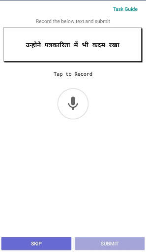 CLAP screenshot 4