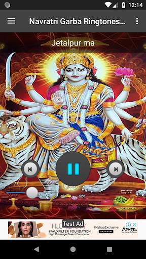 Navratri Garba Ringtones songs arti 2019 screenshot 2