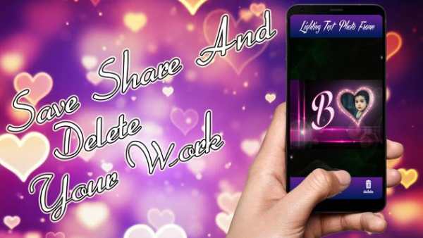 Lighting Text Photo Frames 2018 6 تصوير الشاشة