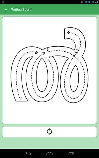 Malayalam Alphabets screenshot 13