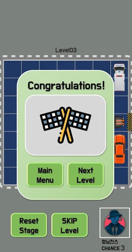 자동차주차게임 퍼즐게임 퍼즐 맞추기 Car Parking Puzzle Game स्क्रीनशॉट 6