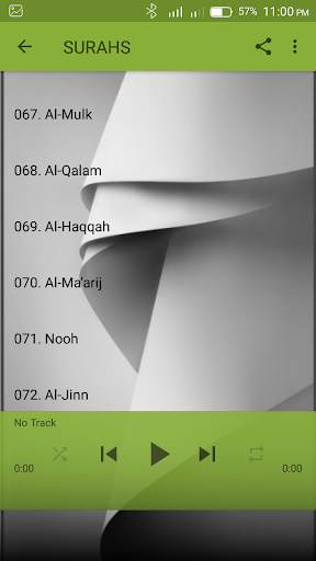 Sheikh Abdulbasit Mp3 Quran screenshot 6