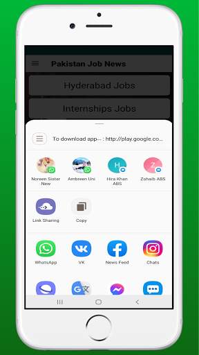 Pakistan Job News screenshot 5