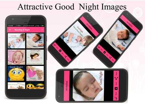Good Morning  / Good Night images / Morning images screenshot 5