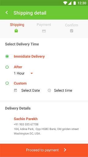 Cookfu User - Ionic Template screenshot 5