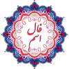 فال اسم on 9Apps